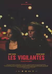 Plakat filmu Strażniczki