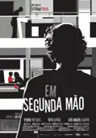 Catarina Ruivo / Em Segunda M&atilde;o
