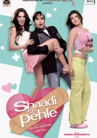Plakat filmu Shaadi Se Pehle