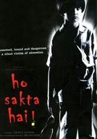 plakat filmu Ho Sakta Hai
