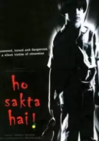 Plakat filmu Ho Sakta Hai