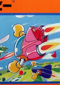Plakat gry Twinbee