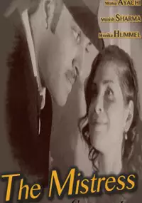 Plakat filmu The Mistress