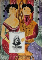 plakat filmu Czajkowski