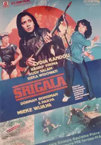 Plakat filmu Srigala