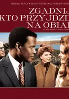 plakat filmu Zgadnij, kto przyjdzie na obiad