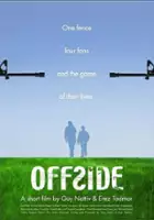 Ido Mosseri / Offside