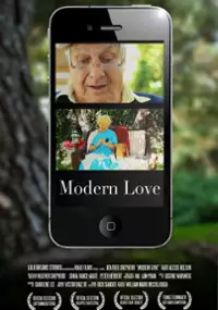 Plakat filmu Modern Love