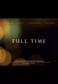 Plakat filmu Full Time
