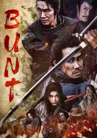 Plakat filmu Bunt