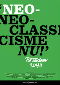 Plakat filmu Rotterdam 2040