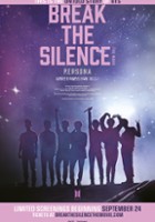 plakat filmu Break the Silence: The Movie Persona