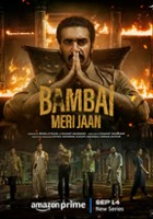 plakat filmu Mój Bombaj