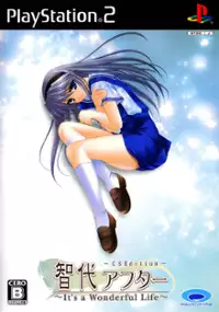 Plakat gry Tomoyo After: It's a Wonderful Life