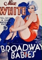 plakat filmu Dzieci Broadwayu