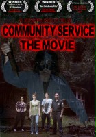 plakat filmu Community Service the Movie
