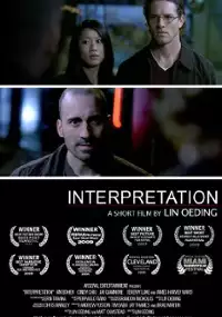 Plakat filmu Interpretation