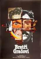 Aleksandr Yanovsky / Bracia Graczowie