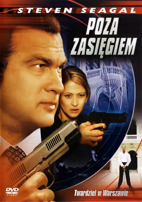 plakat filmu Poza zasięgiem