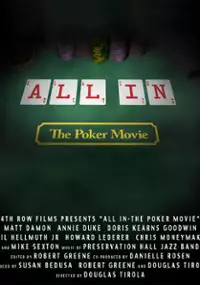 Plakat filmu All In: The Poker Movie