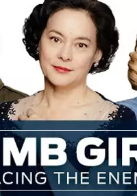Plakat filmu Bomb Girls - Facing the Enemy