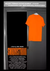 Plakat filmu Swadhisthana