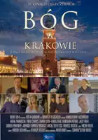 Marcin Kobierski / Bóg w Krakowie