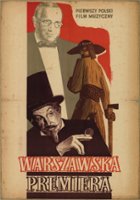 plakat filmu Warszawska premiera
