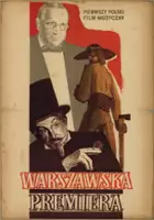 plakat filmu Warszawska premiera