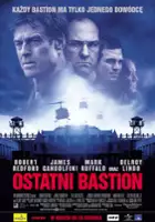 Rod Lurie / Ostatni bastion