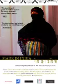 Plakat filmu Made in India