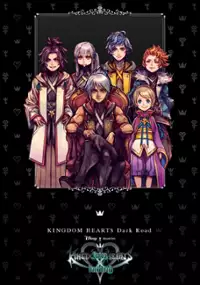 Plakat gry Kingdom Hearts Dark Road