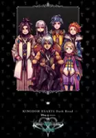plakat filmu Kingdom Hearts Dark Road