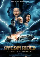 Danica Nedeljkovic / Storm Rider: Legend of Hammerhead