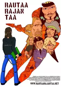 Plakat filmu Rautaa rajan taa