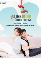 plakat - Golden Blood (2021)