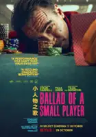 plakat filmu Ballada o drobnym karciarzu