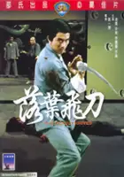 plakat filmu Luo xie fei dao