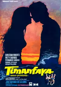 Plakat filmu Timanfaya