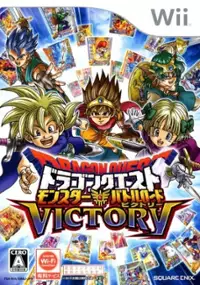 Plakat gry Dragon Quest Monsters: Battle Road Victory