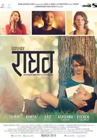 Plakat filmu Raghav