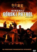 plakat filmu Górski patrol