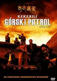 Plakat filmu Górski patrol