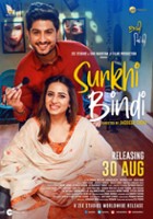 plakat filmu Surkhi Bindi