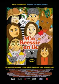 Plakat filmu Nasi ulubieńcy