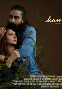 Plakat filmu Kamli