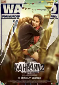Plakat filmu Kahaani 2