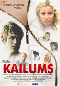 Plakat filmu Kailums