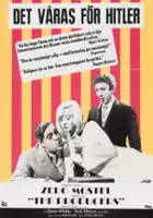 Ron Charles / Producenci