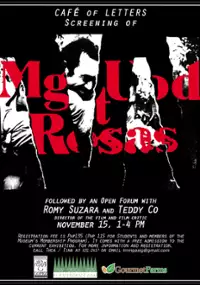 Plakat filmu Mga uod at rosas
